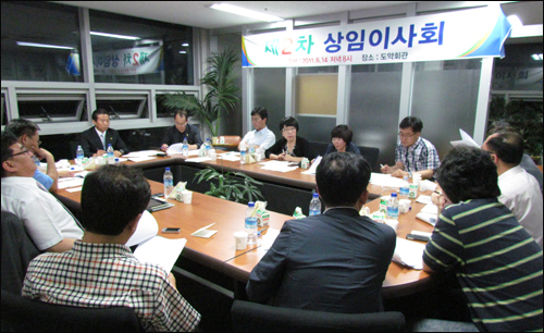 경남도약 "5부제 시행 결의"…분회도 속속 동참
