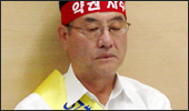 김구 약사회장, 단식 돌입…부회장·상임이사 총사퇴
