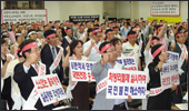 "슈퍼판매, 정권 재창출 저지"…의협과도 전면전