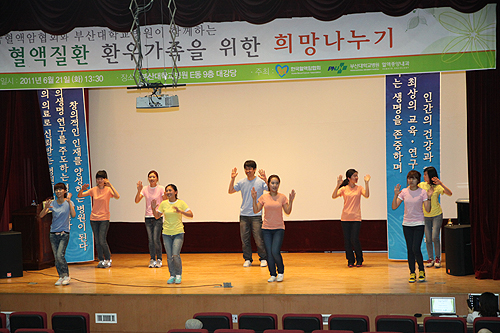 부산대병원, 환우가족 위한 '희망나누기' 행사