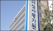 "30원짜리 약도 급여삭제 대상인 B등급이라니…" 