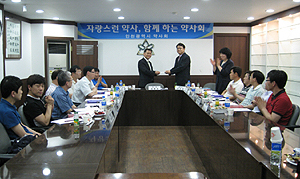인천시약, 의약품 대기업마트 판매저지 투쟁위 운영