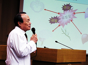 안산 한사랑병원 의료원장에 구범환 박사 취임