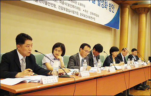 "시장형실거래가 누적 손실 2조원" VS "아닌데…"