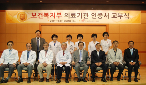 한림대·춘천성심병원, 복지부 의료기관 인증