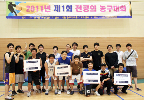 "농구 잘하는 전공의들 모여라"…대전협, 농구대회