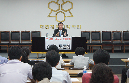 대전시약 "죽을 각오로 슈퍼판매 막아야"