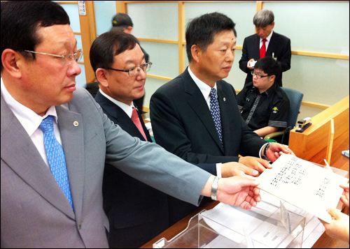 의협 "한의학연구원 방만 경영"…감사원에 감사 청구