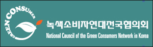 녹소연 "내주 중 10개 성분 일반약 전환 추가 신청"
