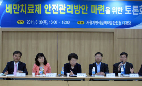 "시부트라민 퇴출, 비만환자에게 쓸 약이 없다"
