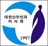 산부인과 의사들 "피임약은 전문약으로 관리해야"