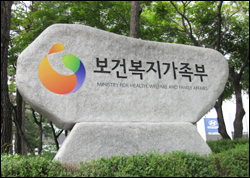 일련번호·RFID부착 제약 유통정보 수수료 50% 감면