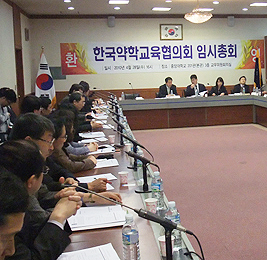 약대 교수들도 슈퍼판매 '걱정'…오남용·과용 경고