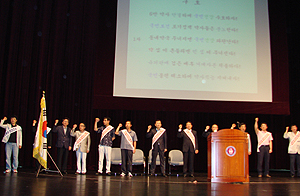 전북도약 "일반약 슈퍼판매, 반국민적 행위"