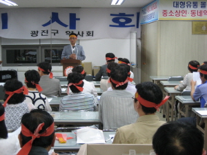 광진구약, 근무시간 연장·복약지도 강화