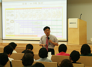부산시약, 복약지도 강좌에 약사 120명 참석