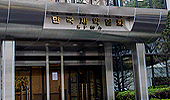 "약가 일괄인하 3년 유예"…CEO 190명 서명 동참
