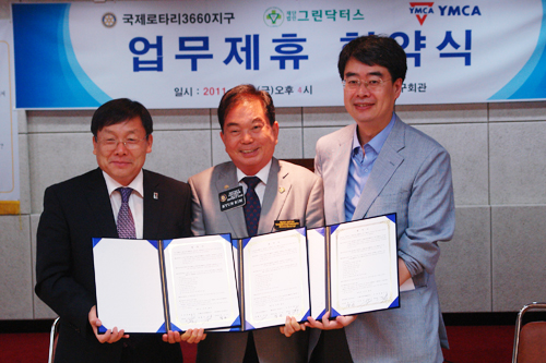 부산 NGO 단체, 소외계층 지원 공동 노력