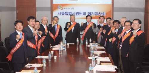 서울시병원회 "병협 서명운동 적극 지원하겠다"