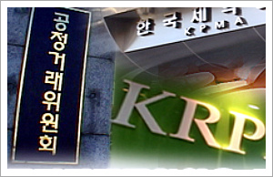제약사, 학회·학술행사서 식음료도 못준다고?