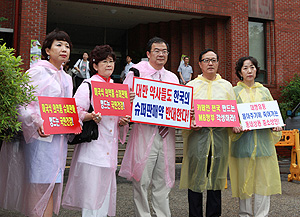 서울시약, 7.15 공청회장서 슈퍼판매 저지 앞장