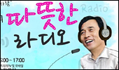 "공공약국 240개 운영하면 슈퍼판매는 필요없다"