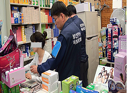 경기지역 약국 특사경 조사…무자격자 등 점검