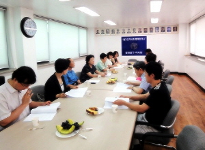 동대문구약, 2011년도 상반기 감사 수감

