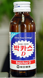 "그땐 박카스 사러온 손님과 이런 저런 얘기 나눴지"