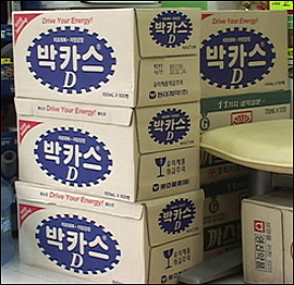 일부슈퍼, 약국에 구매 문의…약사들 "허탈하다"