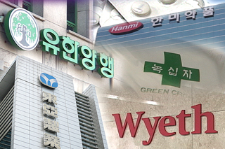 제약 CEO, 복지부 릴레이 면담하고 '읍소'