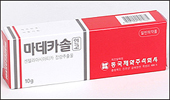 '마데카솔', 슈퍼에선 의약외품…약국에선 보험약