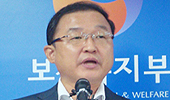 타이레놀 등 10품목 우선검토…12세 이하 판매제한