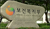 "글로벌 경쟁력 갖춰야 할 시점에 약가인하라니..."