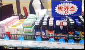 A백화점에 나타난 박카스, 하루 100병 정도 팔려