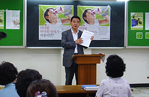 강서구약 "약사법 개정 저지에 전 약국 동참"