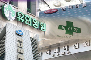 약제비 차등정책, 국내사 매출 증가에 기여한다는데