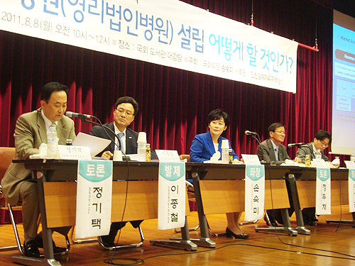 당정청, '영리병원' 8월 돌파 바람몰이 통할까
