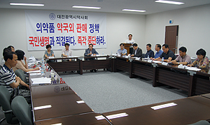 대전시약, 100만인 서명운동 약국참여 독려