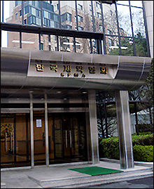 제약 사장단 "못 참겠다"…12일 사상초유 위력시위
