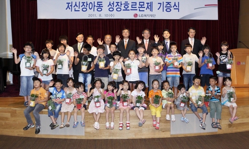 LG생명과학, 저신장 아동에 성장호르몬제 기증