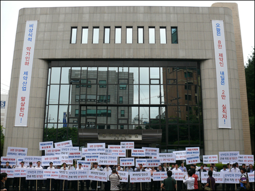 제약, 품목 구조조정 불가피…필수약 생산 중단 위기