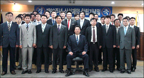삼성제약, 창립 82주년 기념식 개최