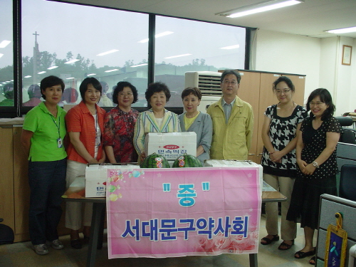 서대문구약, 을지훈련 구청·보건소 격려 방문
