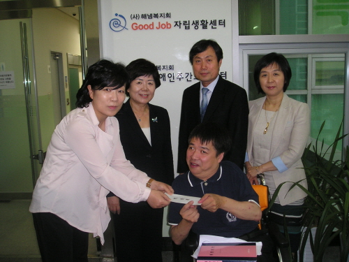 강남구약, 해냄복지회에 후원금 전달
