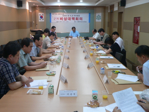 경북도약, 100만명 서명 약사법 개정 저지 큰힘