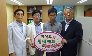 전북도약 "전주천 사고, 허영주양 힘내세요"