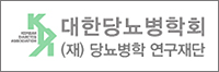 당뇨환자, 혈압·고지혈증 방치…심근경색 위험증가
