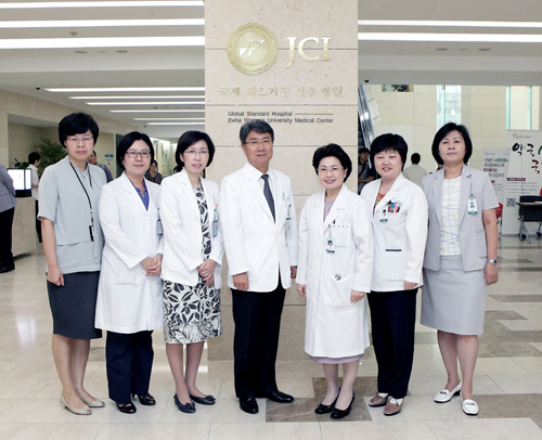 이화의료원, JCI 인증 기념 현판식 개최