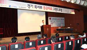 명지병원, 중증외상 전담팀 발족